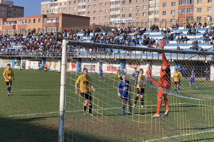 Kids Tampa SR Brasov