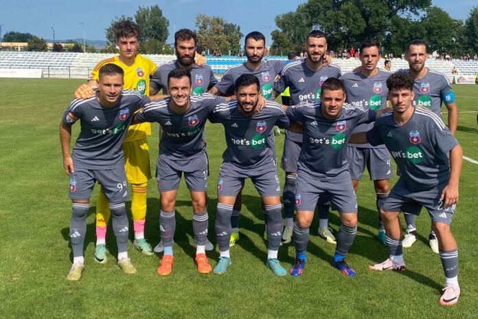 CSM Focsani Steaua