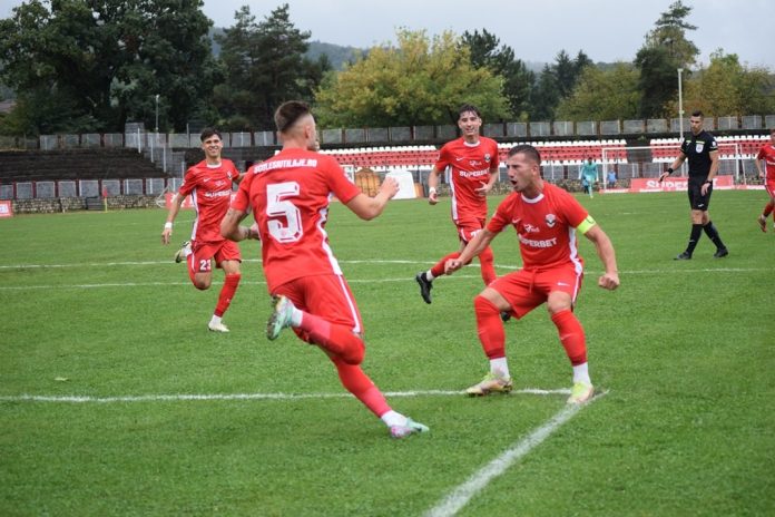 FC Muscelul Câmpulung FC Muscelul Câmpulung