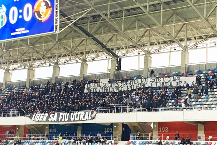 Banner Tinutul Secuiesc Peluza Sud Steaua