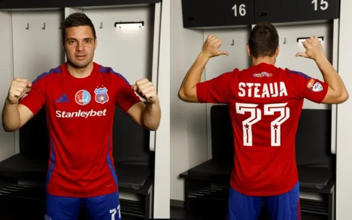 Noul tricou Steaua Bucuresti