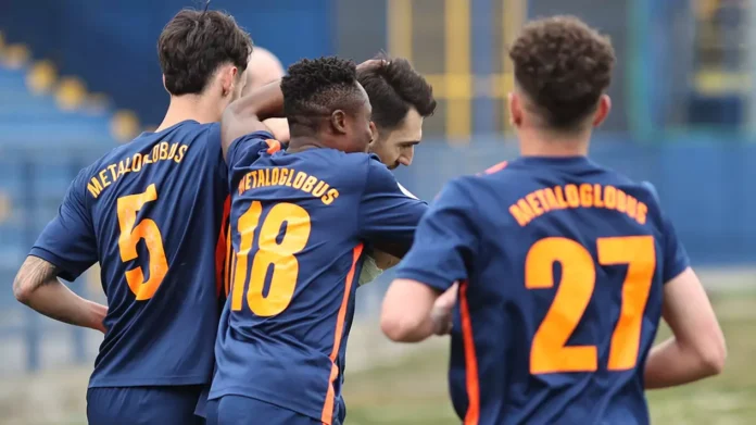 Metaloglobus Bucuresti Metaloglobus Bucuresti