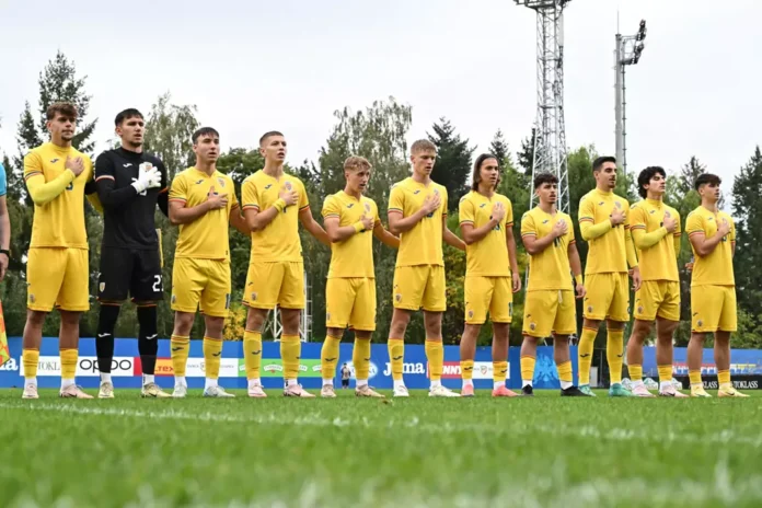 Nationala U19 Romania